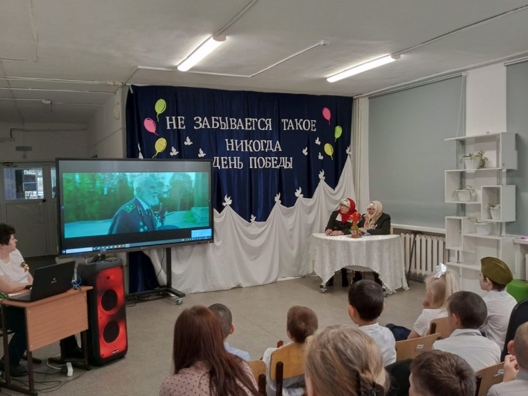 Праздник "9 мая"..