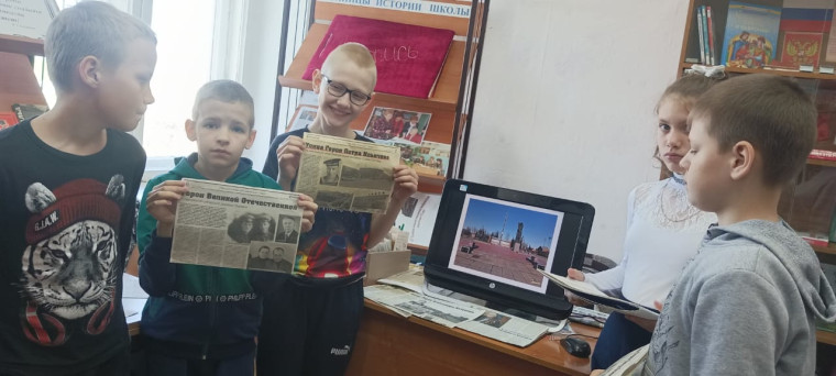 «Подвиги героев – земляков».