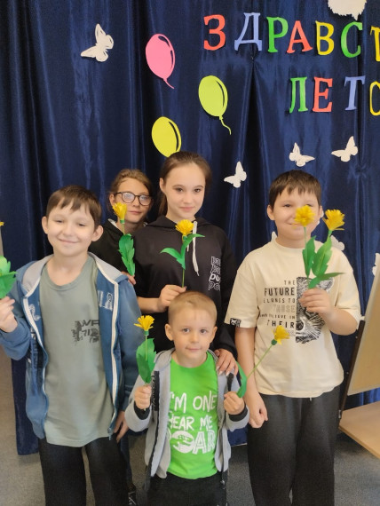 Летнее сопровождение "С нами интересно!".