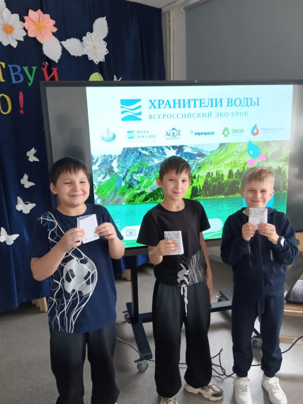 Летнее сопровождение "С нами интересно!".