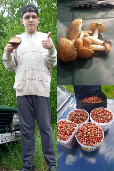 Летние каникулы с пользой..