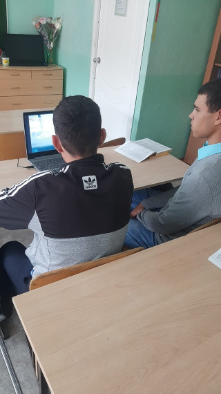 «Международный день памяти жертв фашизма».