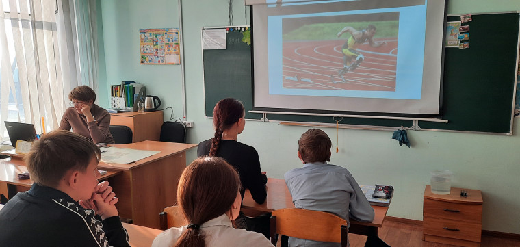3 декабря-День инвалидов.