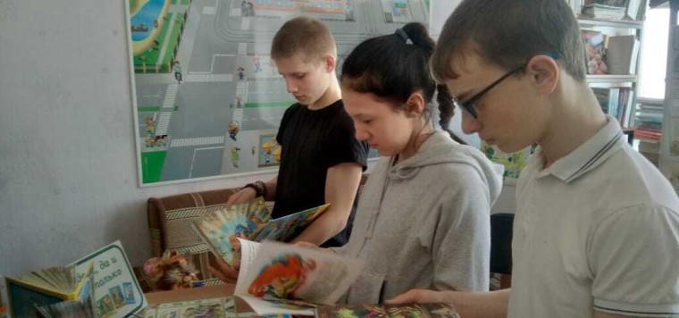 Неделя детской книги!.
