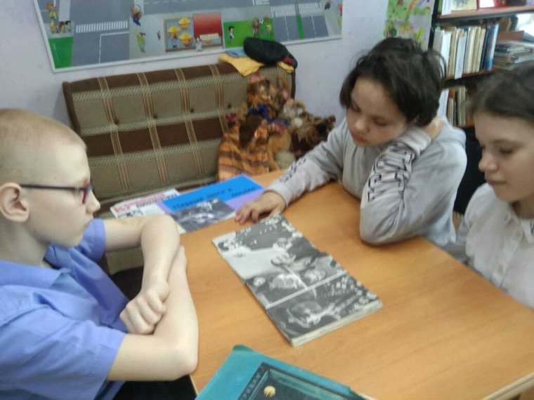 Тематическая неделя "Вперёд к звёздам".