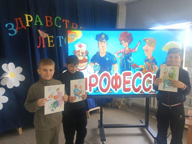 Лето кнам пришло!.